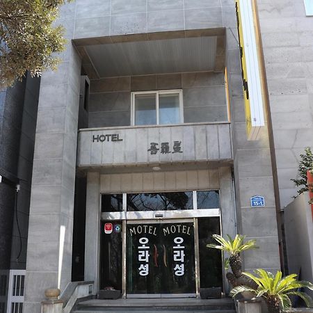Orasung Motel Jeju Eksteriør billede